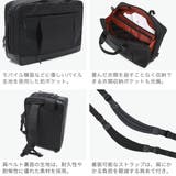 正規品 バーマス ビジネスバッグ | ギャレリア Bag＆Luggage | 詳細画像6 