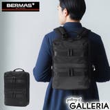 正規品 バーマス リュック | ギャレリア Bag&Luggage | 詳細画像1