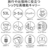 正規品 バーマス スーツケース | ギャレリア Bag&Luggage | 詳細画像5