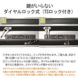 正規品 バーマス スーツケース | ギャレリア Bag&Luggage | 詳細画像10