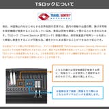 正規品 バーマス スーツケース | ギャレリア Bag＆Luggage | 詳細画像32 