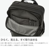 正規品 バーマス ビジネスリュック | ギャレリア Bag&Luggage | 詳細画像4