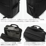 正規品 バーマス ビジネスリュック | ギャレリア Bag&Luggage | 詳細画像5