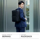 正規品 バーマス ビジネスリュック | ギャレリア Bag&Luggage | 詳細画像2