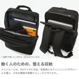 正規品 バーマス ビジネスリュック | ギャレリア Bag&Luggage | 詳細画像3