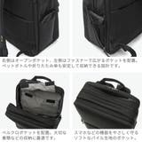 正規品 バーマス ビジネスリュック | ギャレリア Bag&Luggage | 詳細画像5