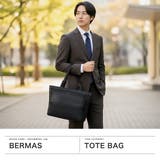 正規品 バーマス ビジネスバッグ | ギャレリア Bag&Luggage | 詳細画像2