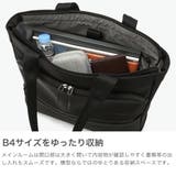 正規品 バーマス ビジネスバッグ | ギャレリア Bag&Luggage | 詳細画像4