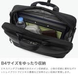 正規品 バーマス ブリーフケース | ギャレリア Bag＆Luggage | 詳細画像4 