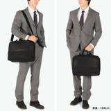 正規品 バーマス ブリーフケース | ギャレリア Bag＆Luggage | 詳細画像9 