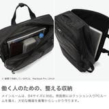 正規品 バーマス ビジネスリュック | ギャレリア Bag&Luggage | 詳細画像3