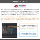 正規品 バーマス スーツケース | ギャレリア Bag＆Luggage | 詳細画像31 
