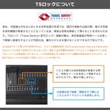 正規品 バーマス スーツケース | ギャレリア Bag＆Luggage | 詳細画像31 