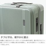 正規品 バーマス スーツケース | ギャレリア Bag＆Luggage | 詳細画像4 