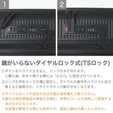 正規品 バーマス スーツケース | ギャレリア Bag＆Luggage | 詳細画像7 