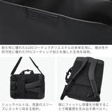正規品 バーマス ビジネスバッグ | ギャレリア Bag＆Luggage | 詳細画像6 