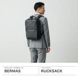 正規品バーマス ビジネスリュック BERMAS | ギャレリア Bag＆Luggage | 詳細画像2 