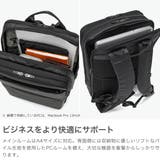 正規品バーマス ビジネスリュック BERMAS | ギャレリア Bag＆Luggage | 詳細画像3 