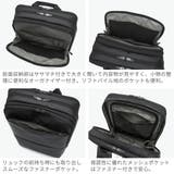 正規品バーマス ビジネスリュック BERMAS | ギャレリア Bag＆Luggage | 詳細画像5 
