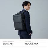 正規品 バーマス ビジネスバッグ | ギャレリア Bag＆Luggage | 詳細画像2 