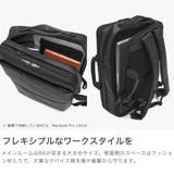 正規品 バーマス ビジネスバッグ | ギャレリア Bag＆Luggage | 詳細画像3 