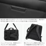 正規品 バーマス ビジネスバッグ | ギャレリア Bag＆Luggage | 詳細画像6 
