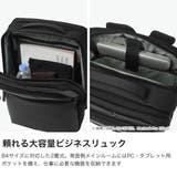 正規品 バーマス ビジネスリュック | ギャレリア Bag＆Luggage | 詳細画像3 