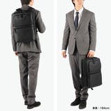 正規品 バーマス ビジネスリュック | ギャレリア Bag＆Luggage | 詳細画像8 