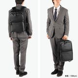 正規品 バーマス ビジネスリュック | ギャレリア Bag&Luggage | 詳細画像9