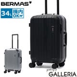 正規品バーマス スーツケース BERMAS | ギャレリア Bag＆Luggage | 詳細画像1 