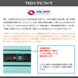 スーツケース バウンドリップ キャリーケース | ギャレリア Bag＆Luggage | 詳細画像19 