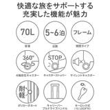 スーツケース バウンドリップ キャリーケース | ギャレリア Bag＆Luggage | 詳細画像6 