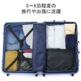 スーツケース バウンドリップ キャリーケース | ギャレリア Bag＆Luggage | 詳細画像7 