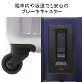 スーツケース バウンドリップ キャリーケース | ギャレリア Bag＆Luggage | 詳細画像9 
