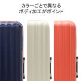 スーツケース バウンドリップ キャリーケース | ギャレリア Bag＆Luggage | 詳細画像10 