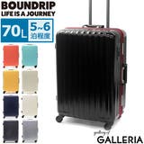スーツケース バウンドリップ キャリーケース | ギャレリア Bag＆Luggage | 詳細画像1 