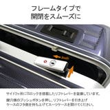 スーツケース バウンドリップ キャリーケース | ギャレリア Bag&Luggage | 詳細画像11