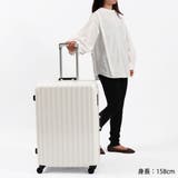 スーツケース バウンドリップ キャリーケース | ギャレリア Bag&Luggage | 詳細画像5