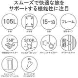 スーツケース バウンドリップ キャリーケース | ギャレリア Bag&Luggage | 詳細画像6