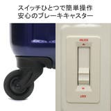 スーツケース バウンドリップ キャリーケース | ギャレリア Bag&Luggage | 詳細画像9