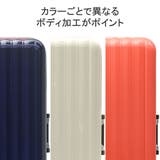 スーツケース バウンドリップ キャリーケース | ギャレリア Bag&Luggage | 詳細画像10