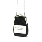 ビューティフルピープル ポーチ beautifulpeople | ギャレリア Bag＆Luggage | 詳細画像8 
