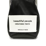 ビューティフルピープル ポーチ beautifulpeople | ギャレリア Bag＆Luggage | 詳細画像20 