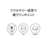 ビューティフルピープル ポーチ beautifulpeople | ギャレリア Bag＆Luggage | 詳細画像5 