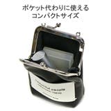 ビューティフルピープル ポーチ beautifulpeople | ギャレリア Bag＆Luggage | 詳細画像6 