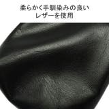 ビューティフルピープル ポーチ beautifulpeople | ギャレリア Bag＆Luggage | 詳細画像7 