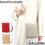 ビューティフルピープル ショルダーバッグ beautifulpeople | ギャレリア Bag&Luggage | 詳細画像1