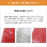 ビューティフルピープル トートバッグ beautifulpeople | ギャレリア Bag&Luggage | 詳細画像16