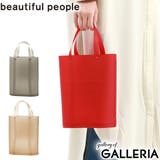 ビューティフルピープル トートバッグ beautifulpeople | ギャレリア Bag&Luggage | 詳細画像1