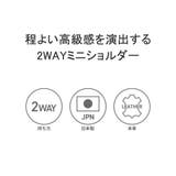 ビューティフルピープル ショルダーバッグ beautiful | ギャレリア Bag&Luggage | 詳細画像4